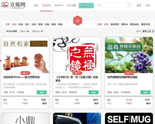 吃瓜娱乐账号起名大全免费,揭秘吃瓜娱乐账号起名大全  第3张