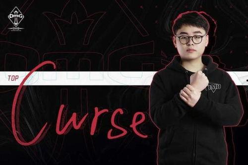 圈内爆料瑜洲,揭秘娱乐圈的神秘恋情  第3张