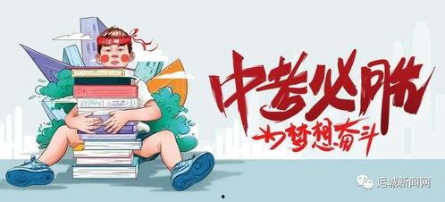 滁州渣男爆料最新消息今天,最新消息揭露惊人真相  第3张