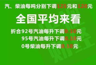 热点爆料宜兴新闻最新消息,详情揭晓...  第2张