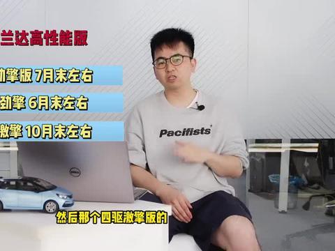 广州李先生最新爆料视频,揭秘事件背后惊人真相  第2张