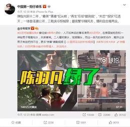 永雄公司员工爆料视频,揭露公司内幕与真实情况  第3张