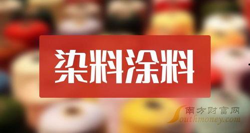新港最新爆料新闻报道  第2张