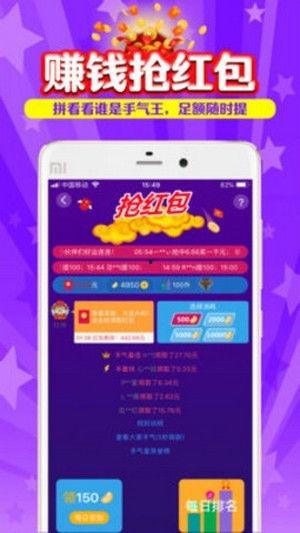 获奖爆料视频完整版下载,精彩瞬间与幕后故事大公开  第2张