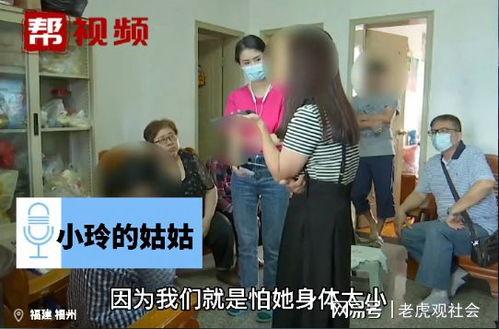 深圳网友小玲爆料视频大全,视频大全揭秘城市生活百态  第3张