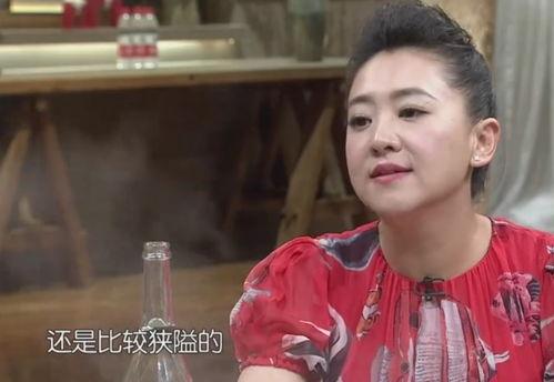 刘晓燕演出爆料了吗视频,幕后真相揭秘  第2张