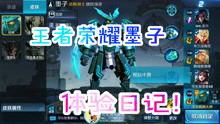 爆料王视频完整版在线观看,完整版视频在线观看,独家内容大揭秘 第2张 爆料王视频完整版在线观看,完整版视频在线观看,独家内容大揭秘 第2张