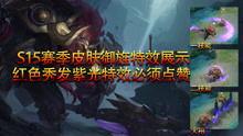 爆料王视频完整版在线观看,完整版视频在线观看,独家内容大揭秘 第3张 爆料王视频完整版在线观看,完整版视频在线观看,独家内容大揭秘 第3张